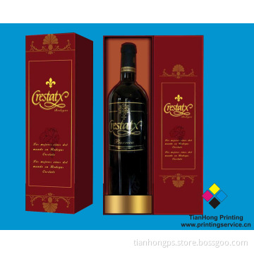 Wine Bottle Paper Packaging Boxes (OEM-BX019)